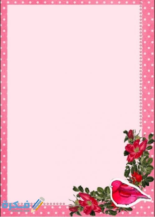 IMG ٢٠٢٠٠٦٢١ ١٧٤٤٣٥