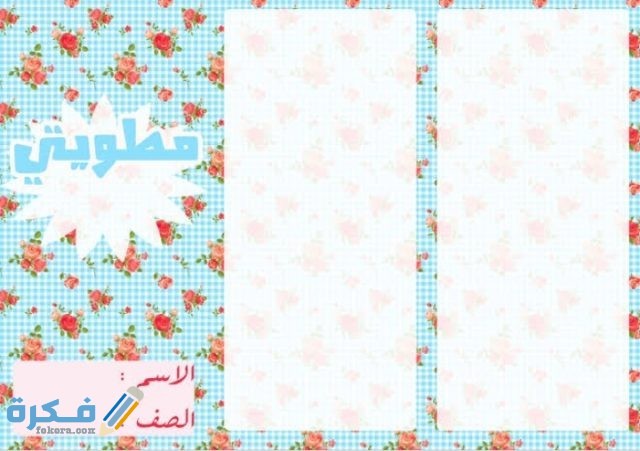 IMG ٢٠٢٠٠٦٢١ ١٧٤٤٥٥