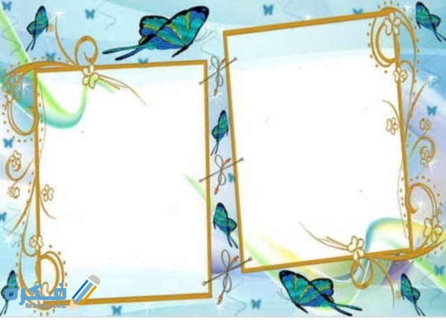 IMG ٢٠٢٠٠٦٢١ ١٧٤٥١٦