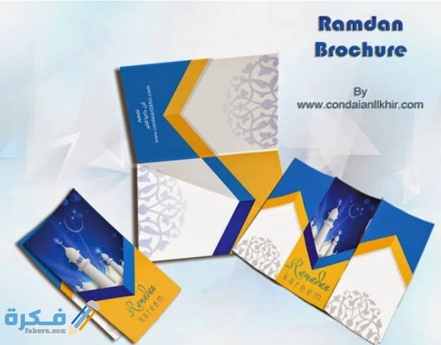 IMG ٢٠٢٠٠٦٢١ ١٧٤٥٤٤