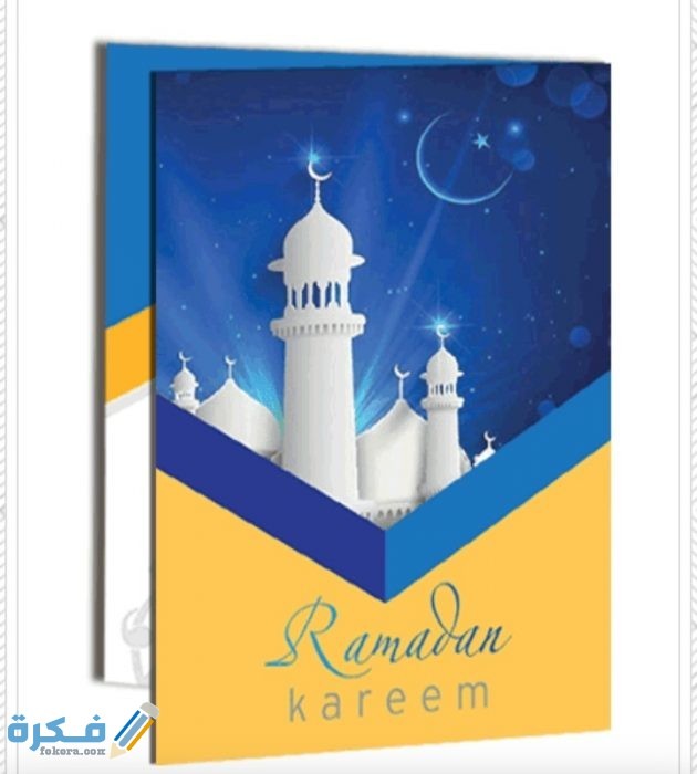 IMG ٢٠٢٠٠٦٢١ ١٧٤٦٢٣