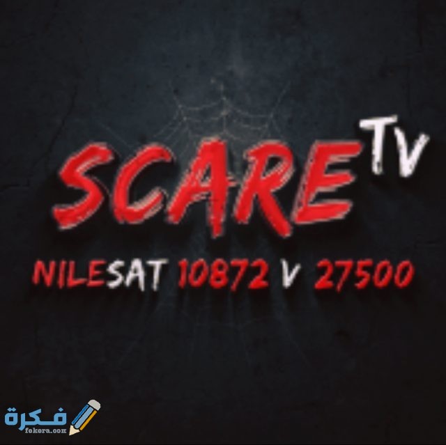 IMG ٢٠٢٠٠٦٢٢ ١٦٠٣٥٧