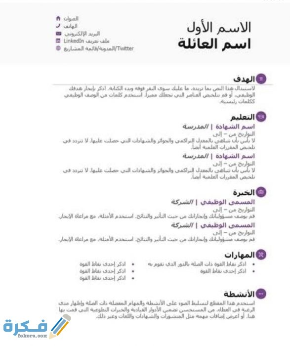 IMG ٢٠٢٠٠٦٢٢ ١٧١٩٥١