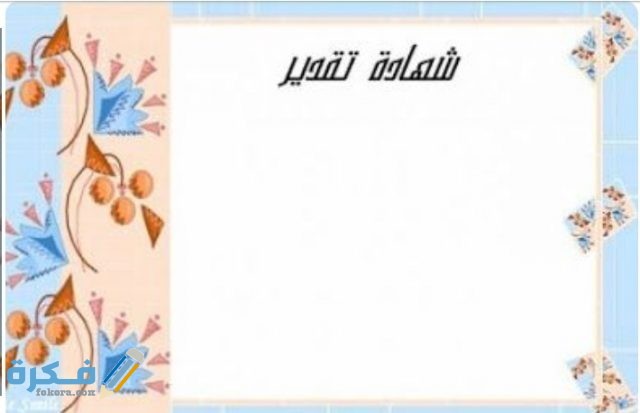 IMG ٢٠٢٠٠٦٢٢ ١٩١٢٠٨