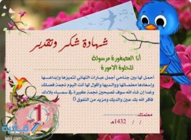 IMG ٢٠٢٠٠٦٢٢ ١٩١٢١٩