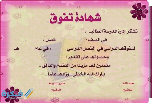 IMG ٢٠٢٠٠٦٢٢ ١٩١٢٣٠