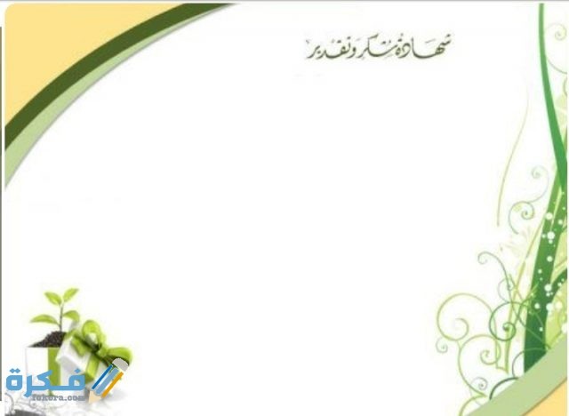 IMG ٢٠٢٠٠٦٢٢ ١٩١٢٤١