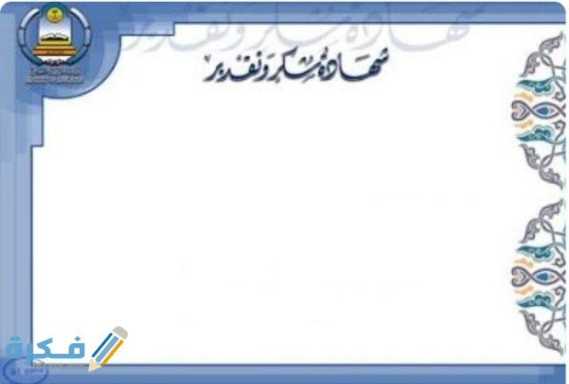 IMG ٢٠٢٠٠٦٢٢ ١٩١٣١٣