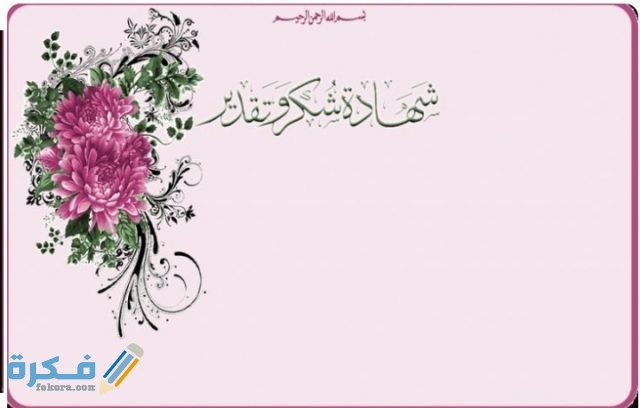 IMG ٢٠٢٠٠٦٢٢ ١٩١٣٢٥