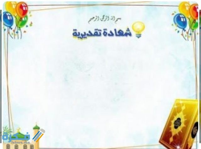 IMG ٢٠٢٠٠٦٢٢ ١٩١٣٤٩