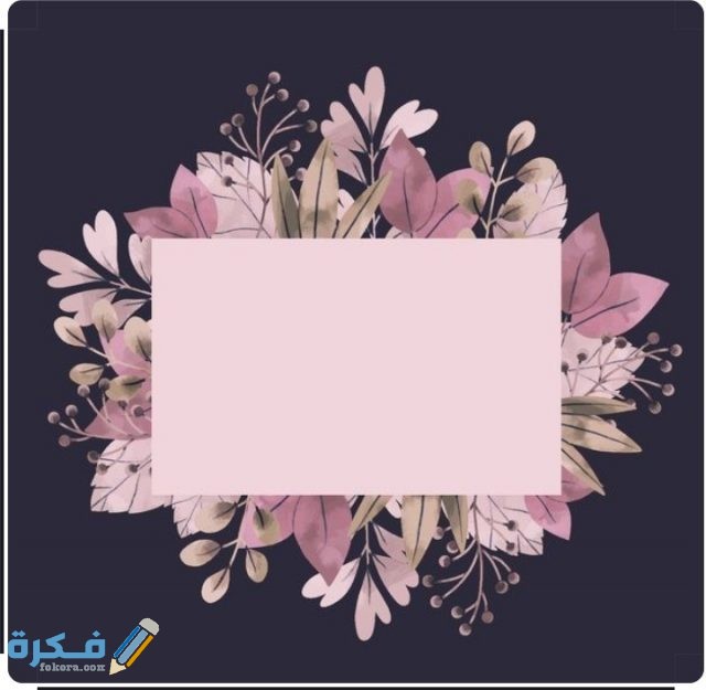 IMG ٢٠٢٠٠٦٢٢ ١٩١٤٠٢