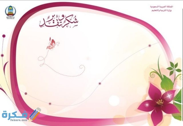 IMG ٢٠٢٠٠٦٢٢ ١٩١٥٠٤