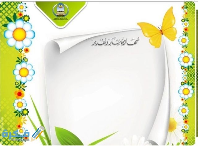 IMG ٢٠٢٠٠٦٢٢ ١٩١٥١٦