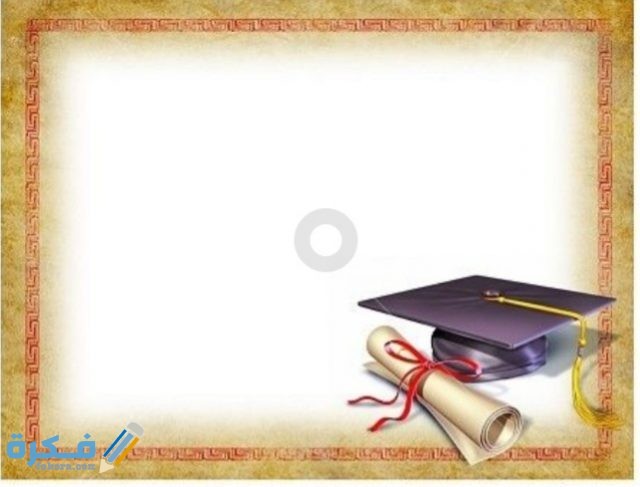 IMG ٢٠٢٠٠٦٢٢ ١٩١٥٤٩