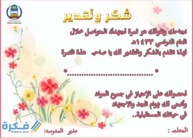 IMG ٢٠٢٠٠٦٢٢ ١٩١٦١٤