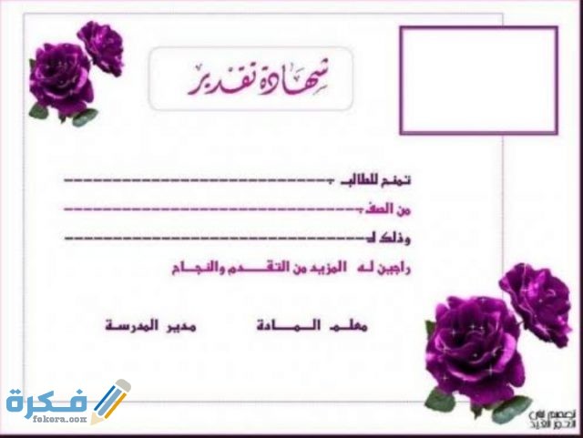 IMG ٢٠٢٠٠٦٢٢ ١٩١٧٠٦