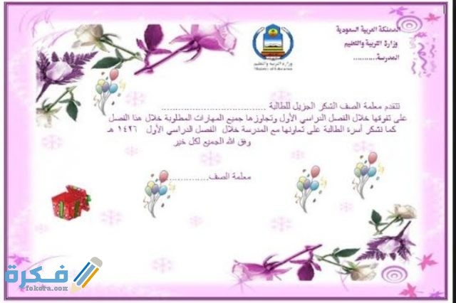 IMG ٢٠٢٠٠٦٢٢ ١٩١٧١٧