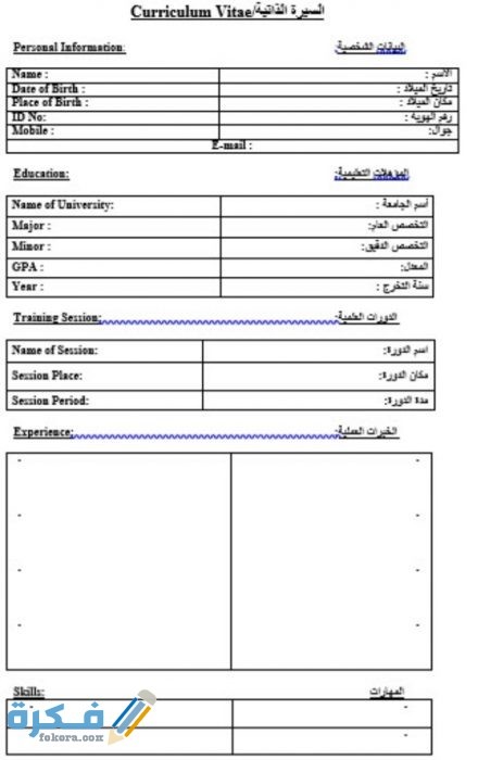 IMG ٢٠٢٠٠٦٢٥ ٠٠٤٢٢٧