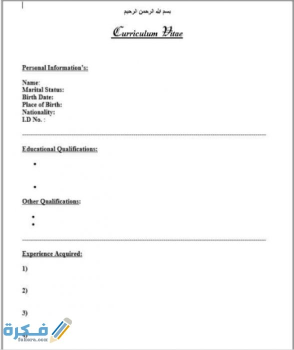 IMG ٢٠٢٠٠٦٢٥ ٠٠٤٤٢٥