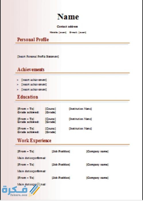 IMG ٢٠٢٠٠٦٢٥ ٠٠٤٤٤٩