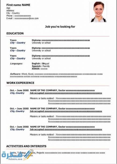 IMG ٢٠٢٠٠٦٢٥ ٠٠٤٥٠٢