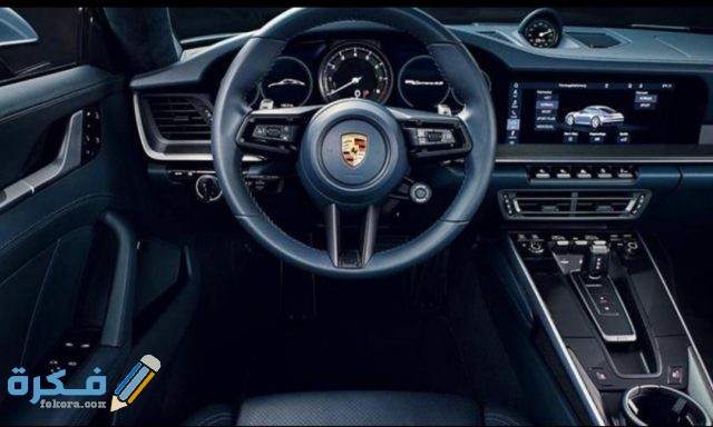 IMG ٢٠٢٠٠٦٢٧ ١٥١٢٣٢