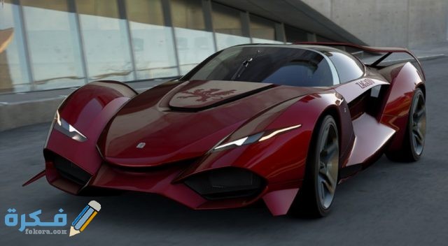 IMG ٢٠٢٠٠٦٢٧ ١٥١٣١٢