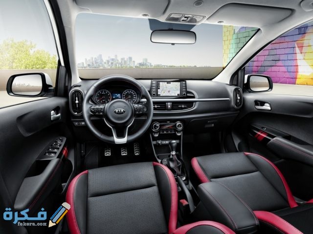 Internal Kia Picanto 2017