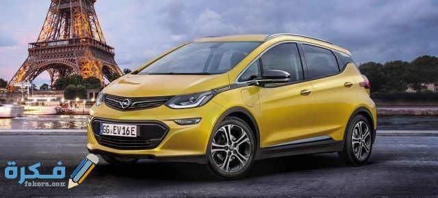 Opel Ampera e Paris 3027561