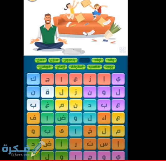 Screenshot 2021 06 18 195559