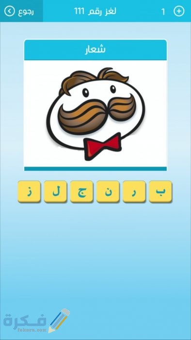 Screenshot 2018 01 20 03 34 44