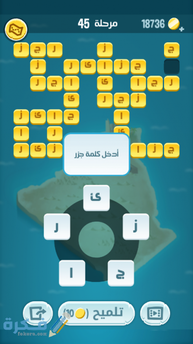 Screenshot 2019 01 10 16 29 56