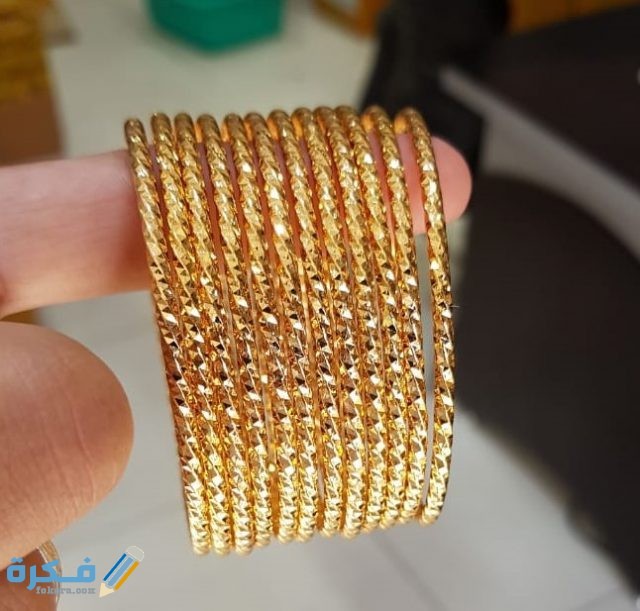 WhatsApp Image 2019 12 16 at 12.04.38 PM