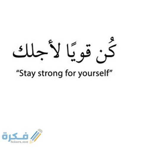 artworks 000165501514 527bo5