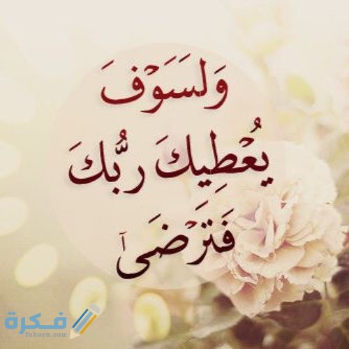 avatars 000187016729 qaw8lv