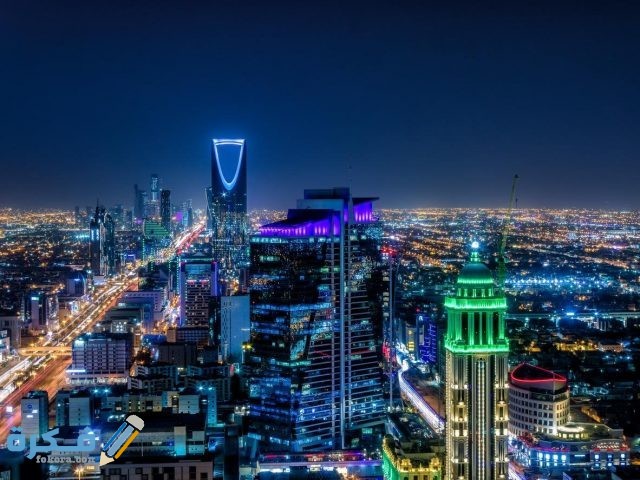 ما هي القطاعات التي سوف يتم تخصيصها في السعودية وفق رؤية 2030 ما هي القطاعات التي سوف يتم تخصيصها في السعودية وفق رؤية 2030