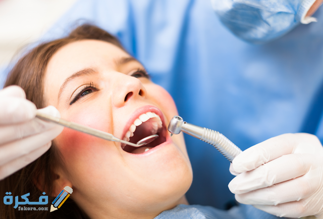 التهاب اللوزتين