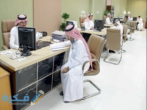 ما هي القطاعات المستثناة من تعليق العمل ما هي القطاعات المستثناة من تعليق العمل