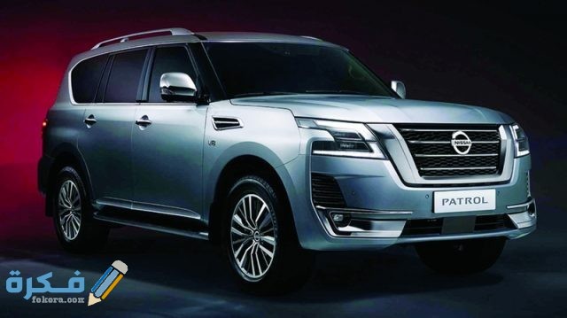 صور مواصفات اسعار سيارة نيسان باترول