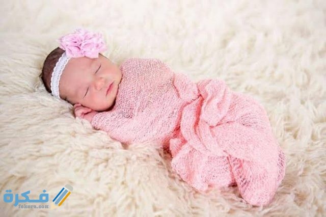 أسماء بنات من حرفين