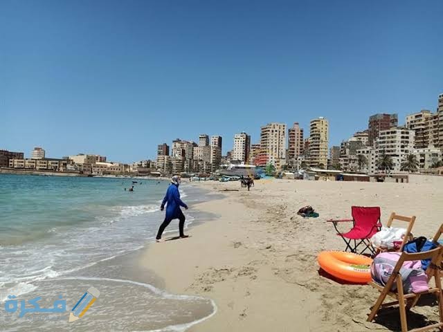 خطوات حجز شواطئ الإسكندرية والشروط المطلوبة
