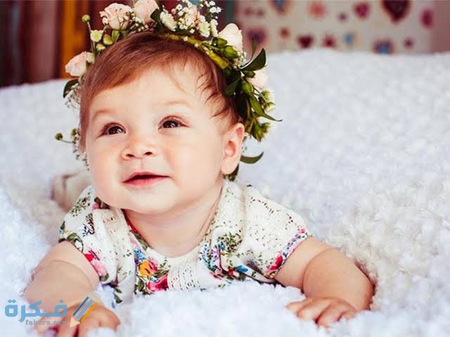 اسماء بنات اجنبية مسلمة