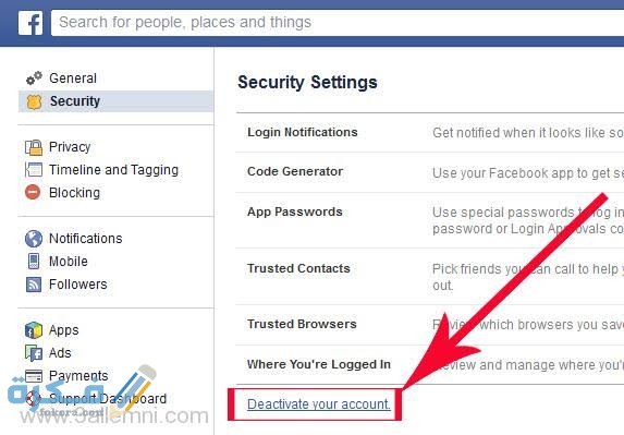 رابط تعطيل حساب فيس بوك