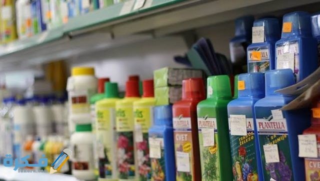 أسماء محلات مبيدات زراعية أسماء محلات مبيدات زراعية