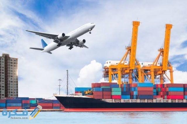 اقتراح اسماء شركات استيراد وتصدير 