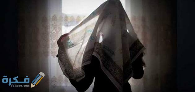 حكم خروج الأرملة في شهور العدة