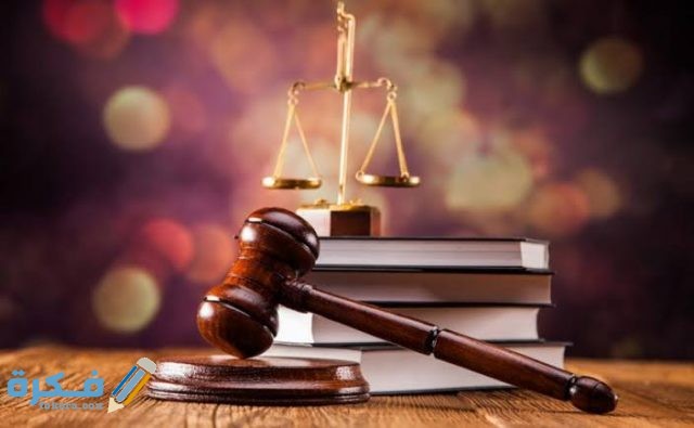 نسبة القبول في تخصص القانون للبنات 