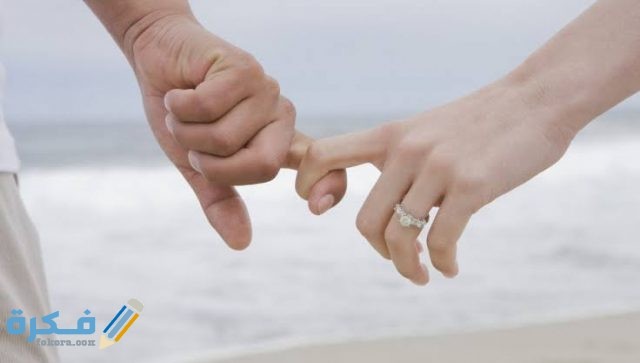  تفسير رؤية خطيبي