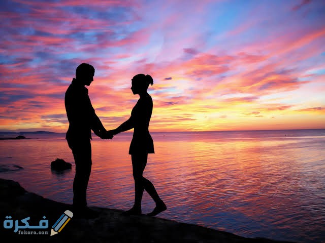 تفسير رؤية الحبيب