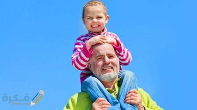 تفسير رؤية الجد تفسير رؤية الجد